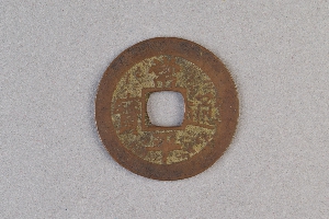 29-234-3187