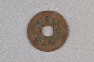 29-234-3189