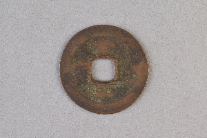 29-234-3192