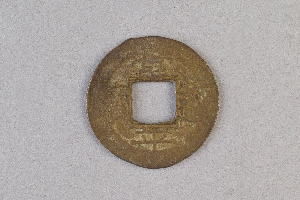 29-234-3197