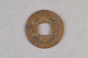 29-234-3200