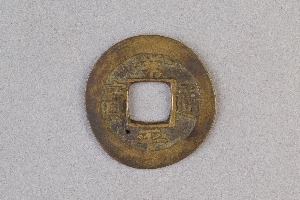 29-234-3203