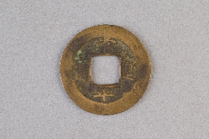 29-234-3210