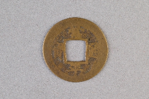 29-234-3214