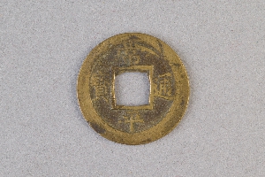 29-234-3219