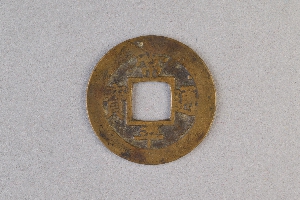 29-234-3226