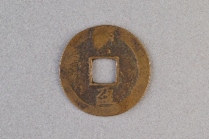 29-234-3231