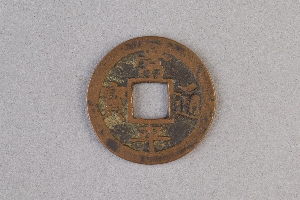 29-234-3237