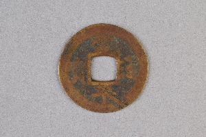 29-234-3249