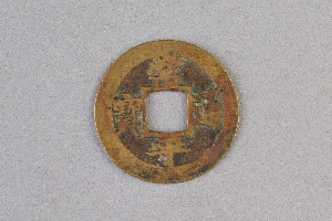29-234-3250