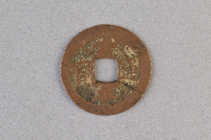 29-234-3258
