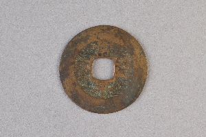 29-234-3260