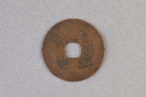 29-234-3263
