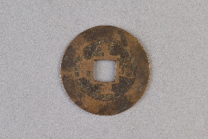 29-234-3274