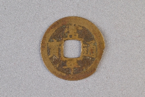 29-234-3303