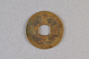 29-234-3304