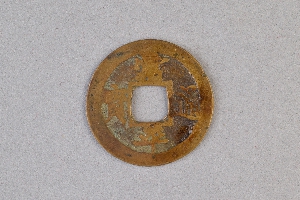 29-234-3311