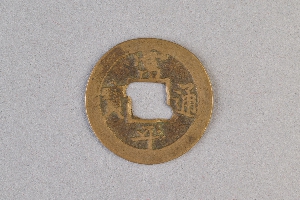 29-234-3315