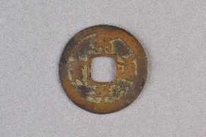 29-234-3330