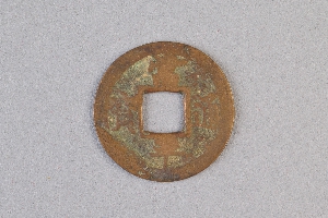 29-234-3335