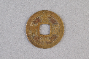 29-234-3351
