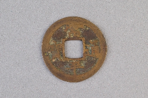 29-234-3358