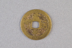 29-234-3370