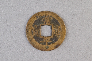 29-234-3381