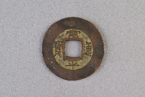 29-234-3403