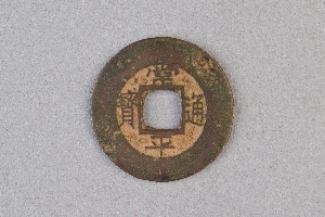 29-234-3404