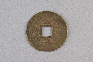 29-234-3408
