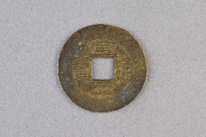 29-234-3410