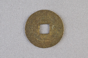 29-234-3411