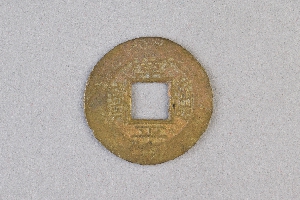 29-234-3412