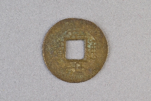 29-234-3429