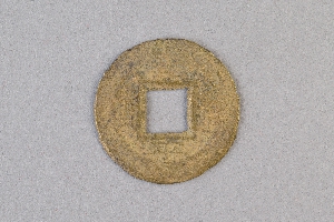 29-234-3432