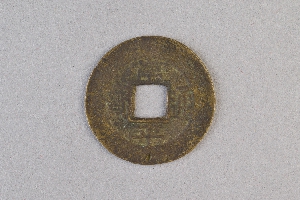 29-234-3436
