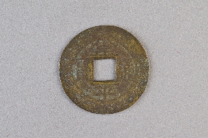 29-234-3440