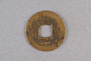 29-234-3451