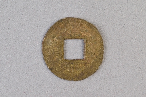 29-234-3452