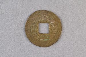 29-234-3454