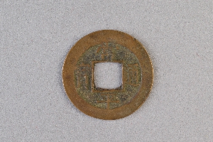 29-234-3460