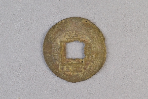 29-234-3462