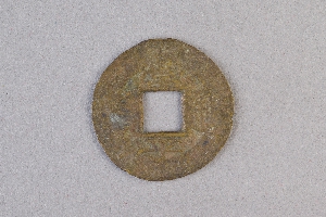 29-234-3471