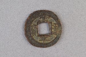 29-234-3500