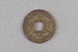 29-234-3503