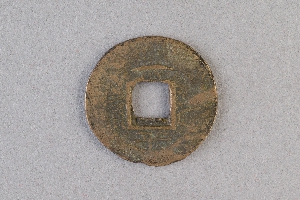 29-234-3504