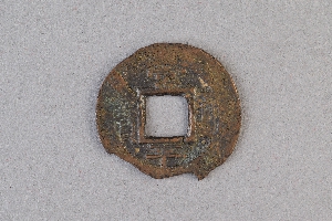 29-234-3505
