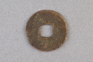 29-234-3506