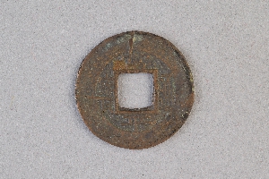 29-234-3508